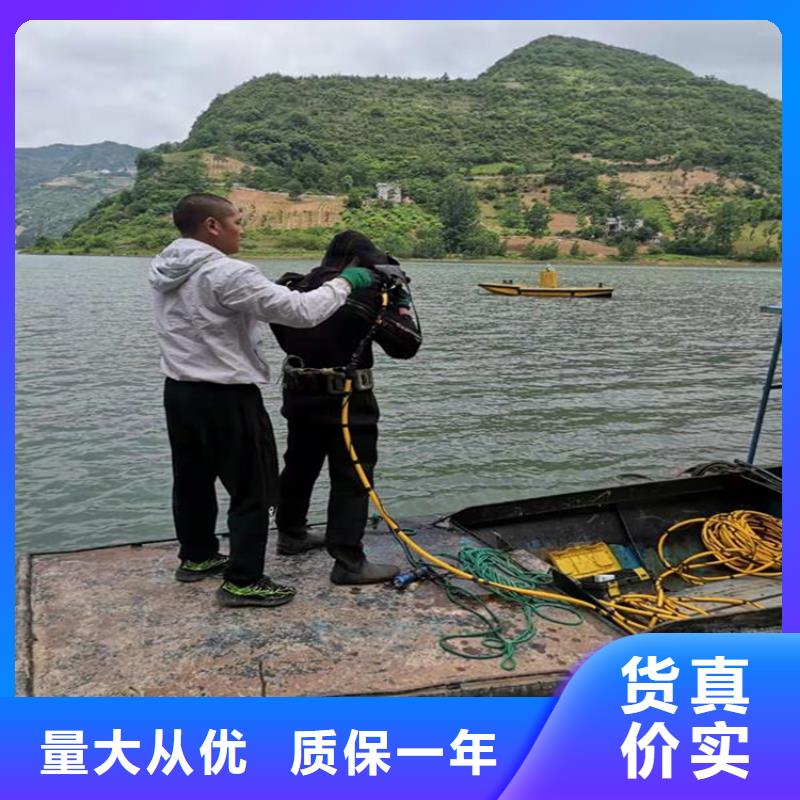 庆阳市潜水员打捞队-本市打捞单位经验丰富