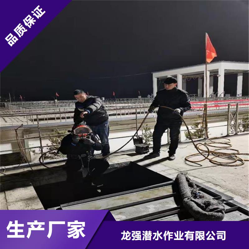 宜春市蛙人打捞服务-专业从事水下施工