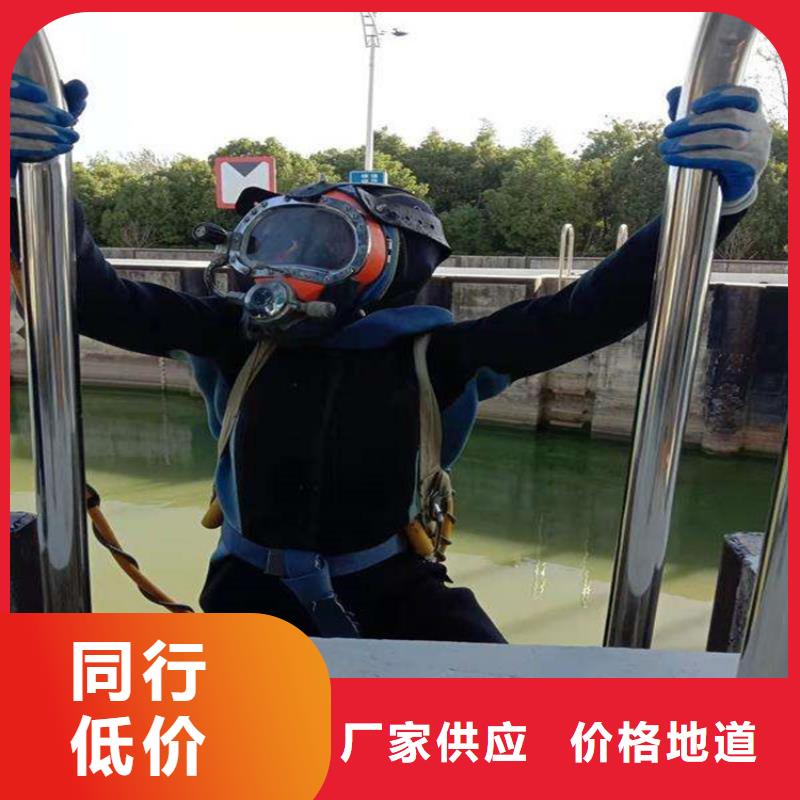 江阴市水下打捞队潜水作业服务团队