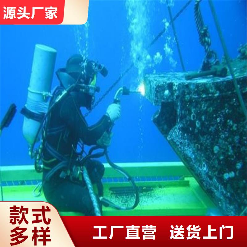 海安县潜水员打捞服务-一站式高效服务