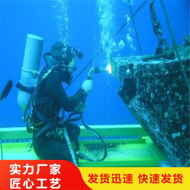 高港水下打捞金项链-提供作业咨询