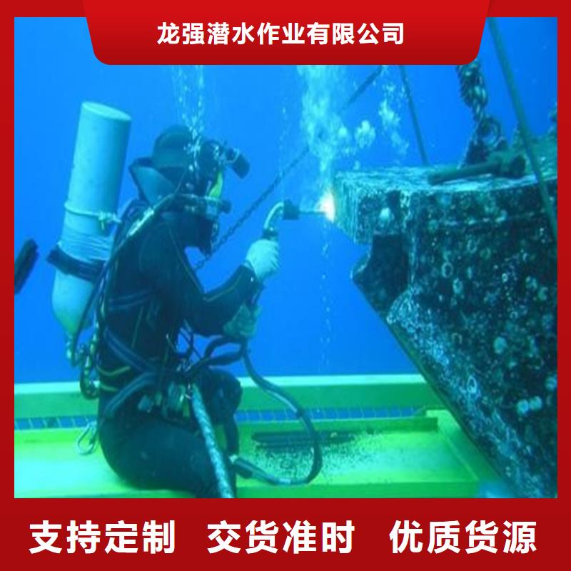 郑州市水下打捞尸体公司-承接水下施工服务