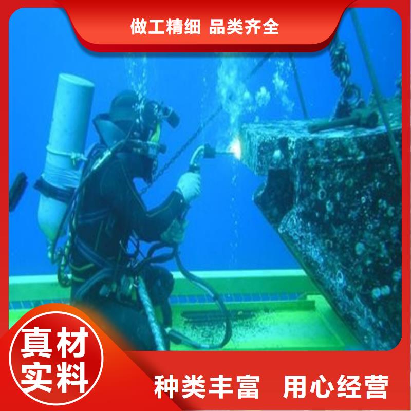 张家港市潜水员打捞队——潜水为您解决