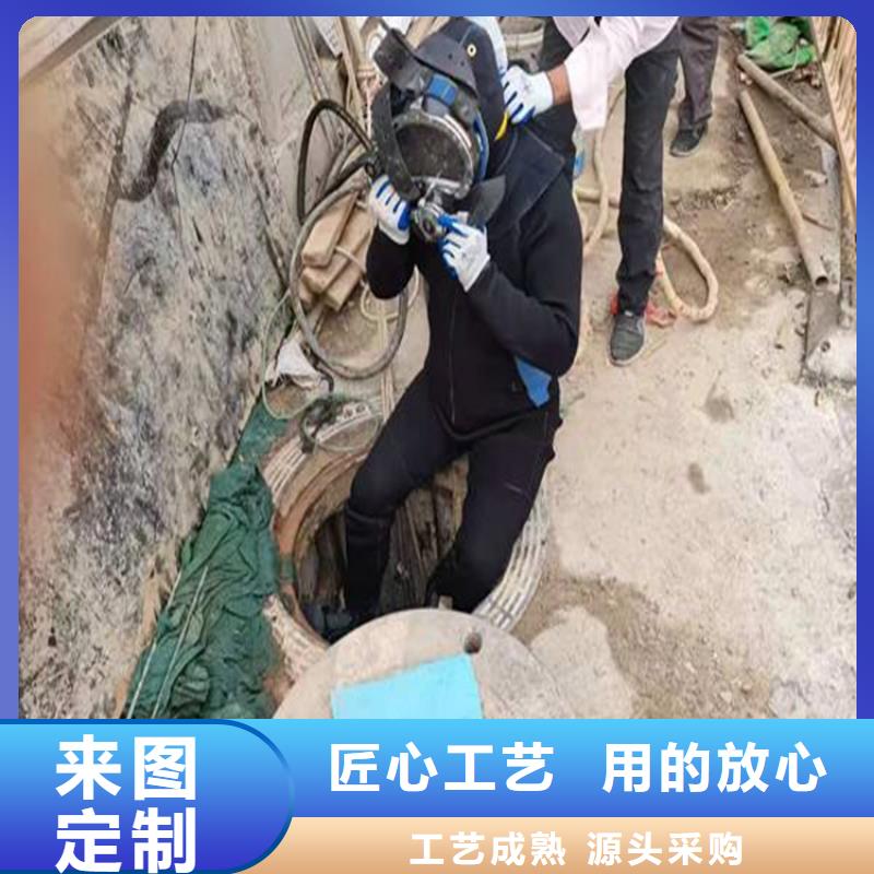 舟山市水下尸体打捞队-全市本地打捞救援队伍