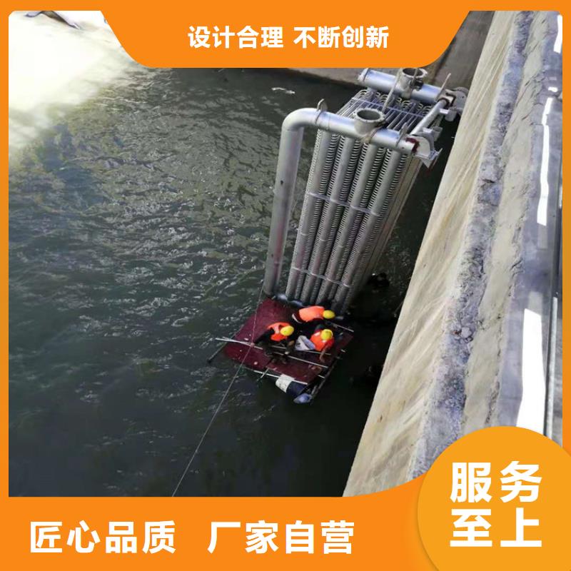 连云港市水下打捞手机-本地承接各种水下作业