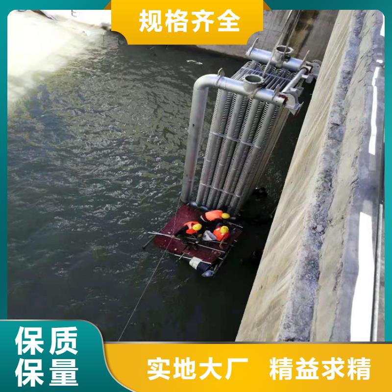 柳州市潜水员打捞队承接各类水下施工
