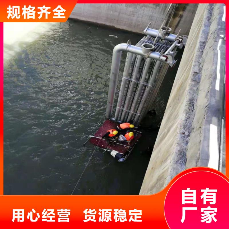 台州市蛙人打捞队——完成潜水任务