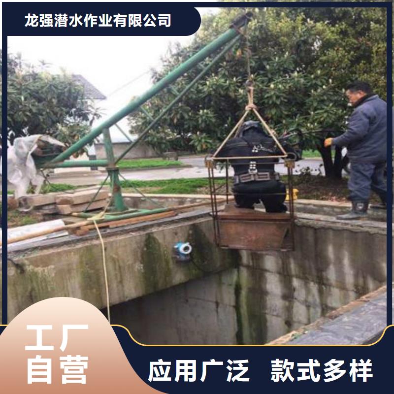 昆明市水下钢板切割公司:昆明市<水下穿钢丝绳>