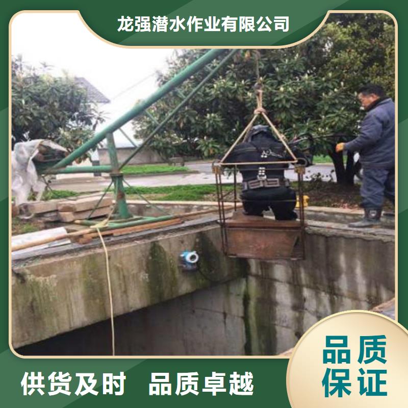 南通市水下打捞队承接各类水下施工