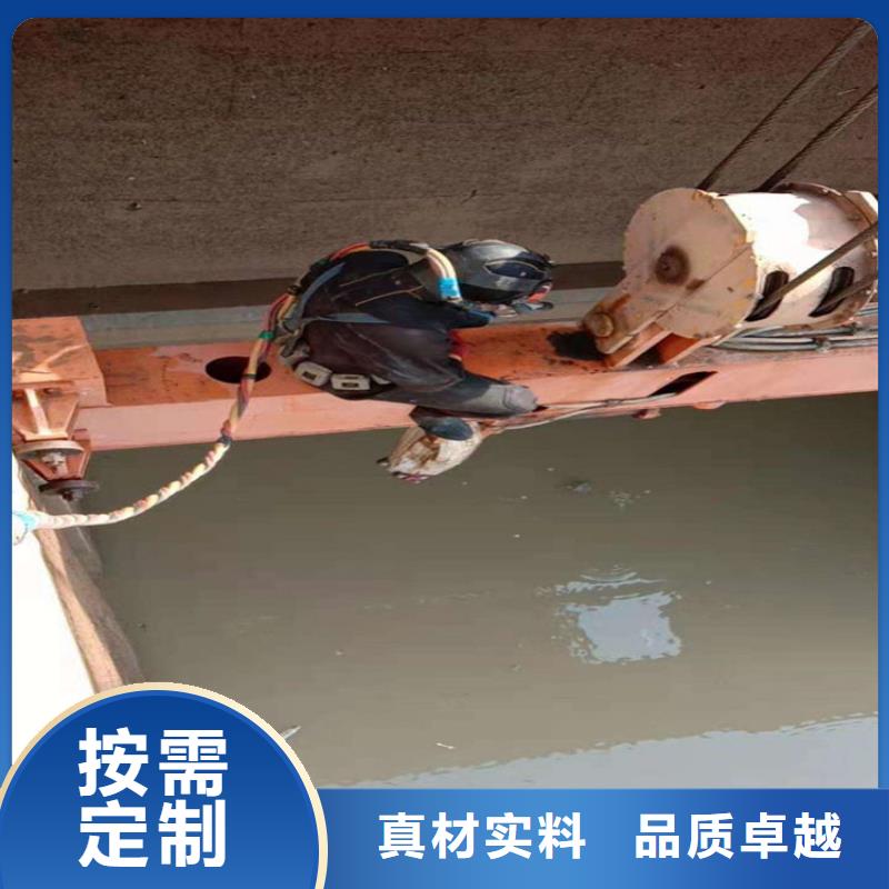 武汉市污水管道气囊封堵公司-潜水服务机构