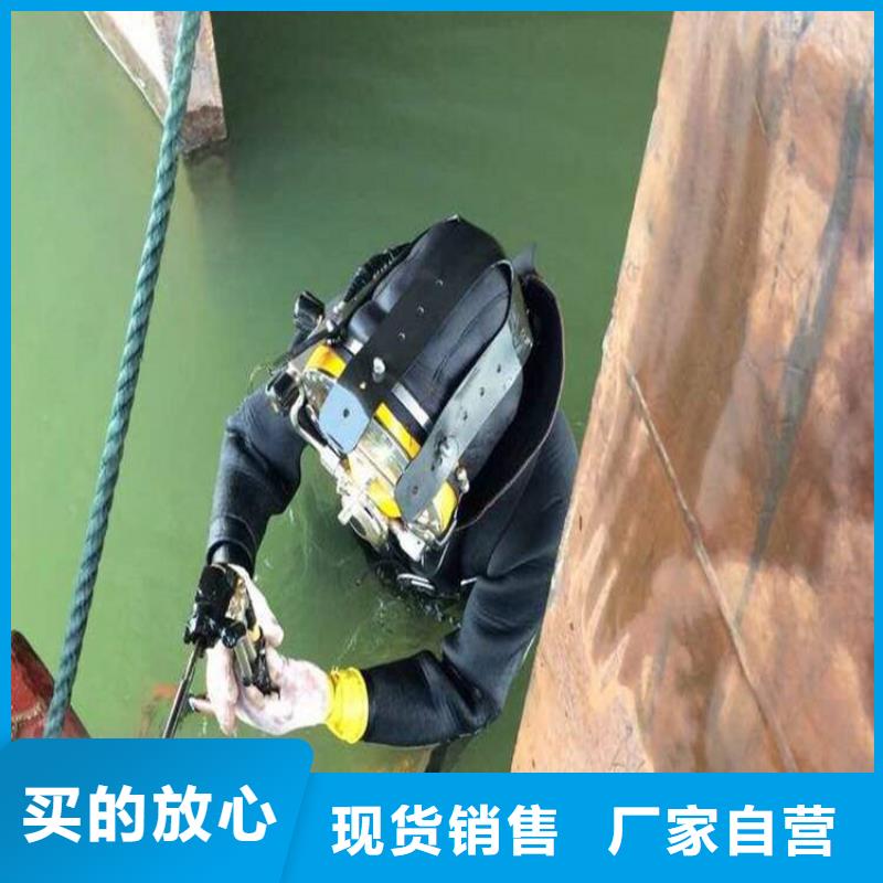 兴化市潜水员服务公司-承接各种水下工作