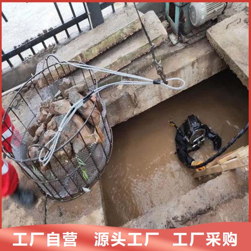 杭州市水下管道堵漏公司-专业潜水打捞救援施工