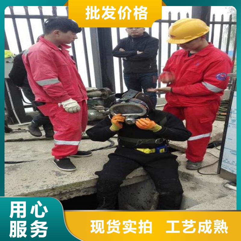 沭阳县潜水队__蛙人水下施工队