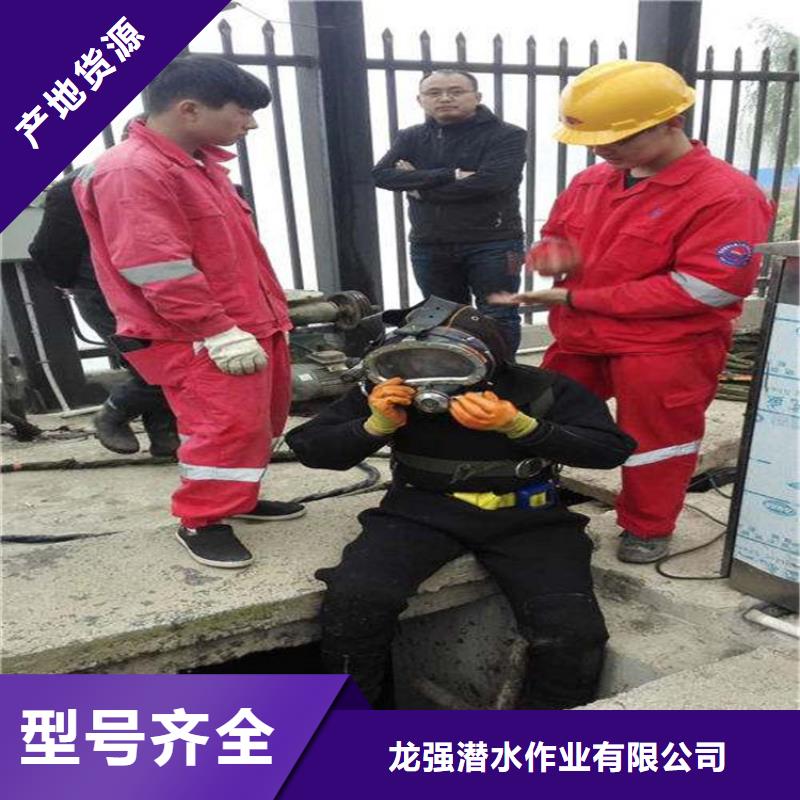 丽水市水下打捞金项链:丽水市<水下探摸>