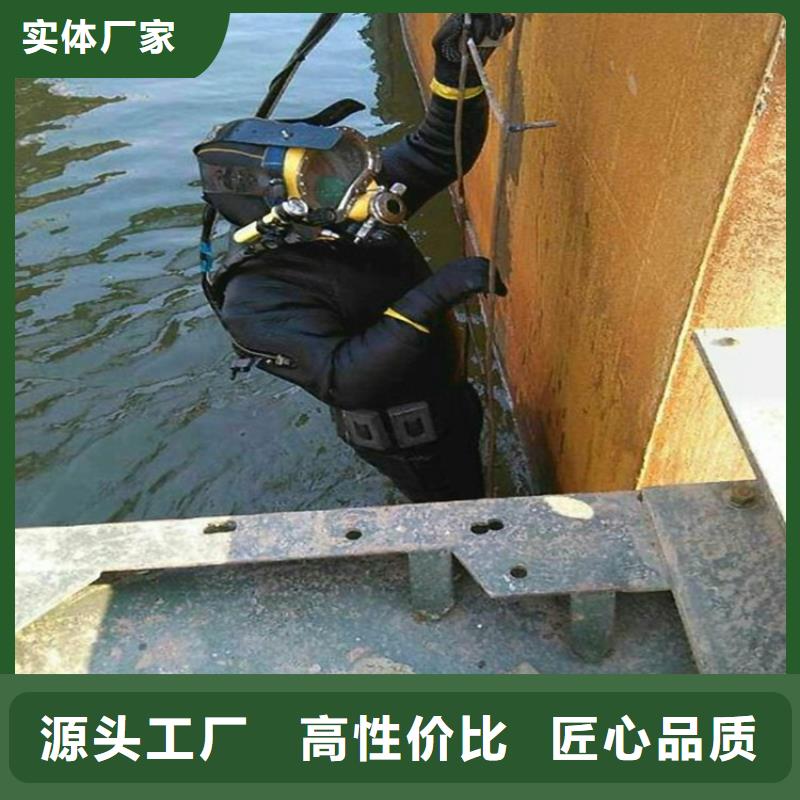 响水县打捞队-承接各种水下作业