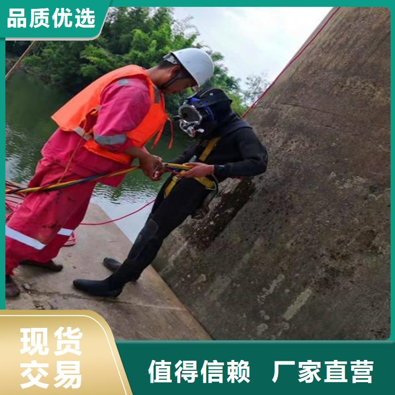 大同市潜水员服务公司-（本地潜水单位）