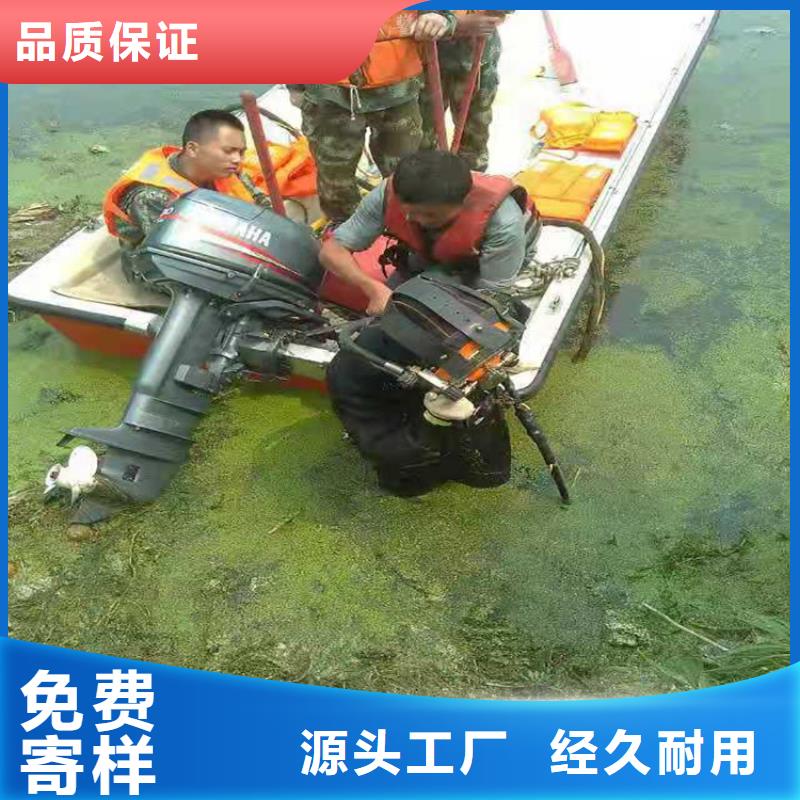 青岛市水下打捞手机公司-手机打捞