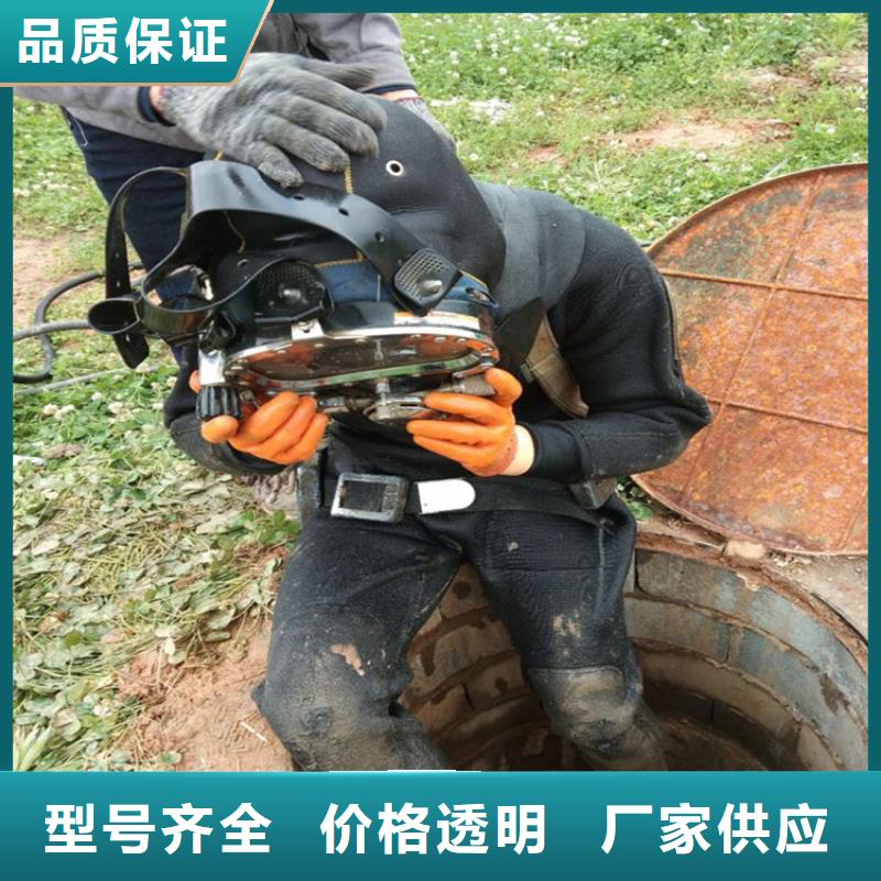 临沧市水下打捞尸体公司-当地打捞队伍