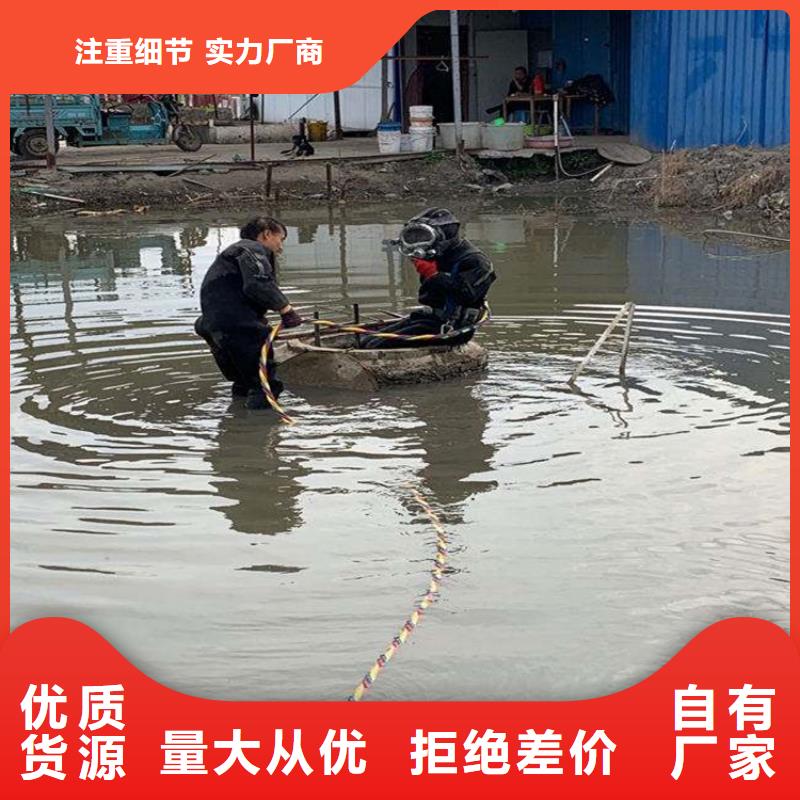 姜堰市水下救援队信息推荐