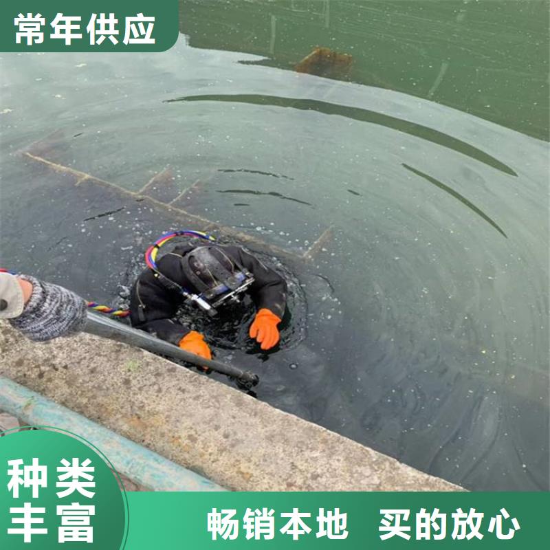 武汉市潜水员打捞队-现场指导