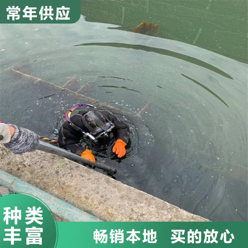 聊城市水下打捞金戒指-本地水鬼作业施工