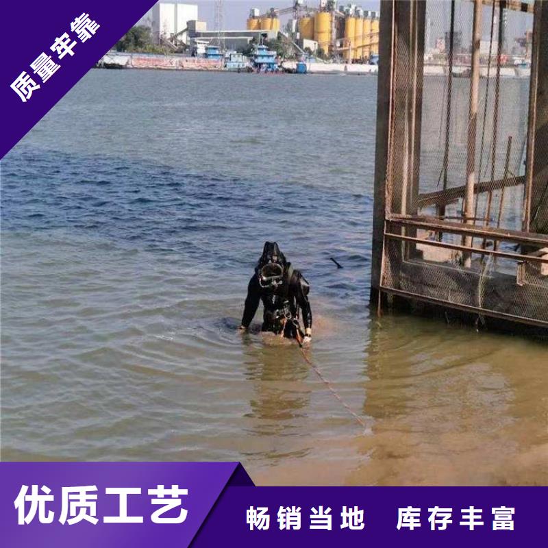 阜宁县水下打捞队-当地潜水打捞队伍