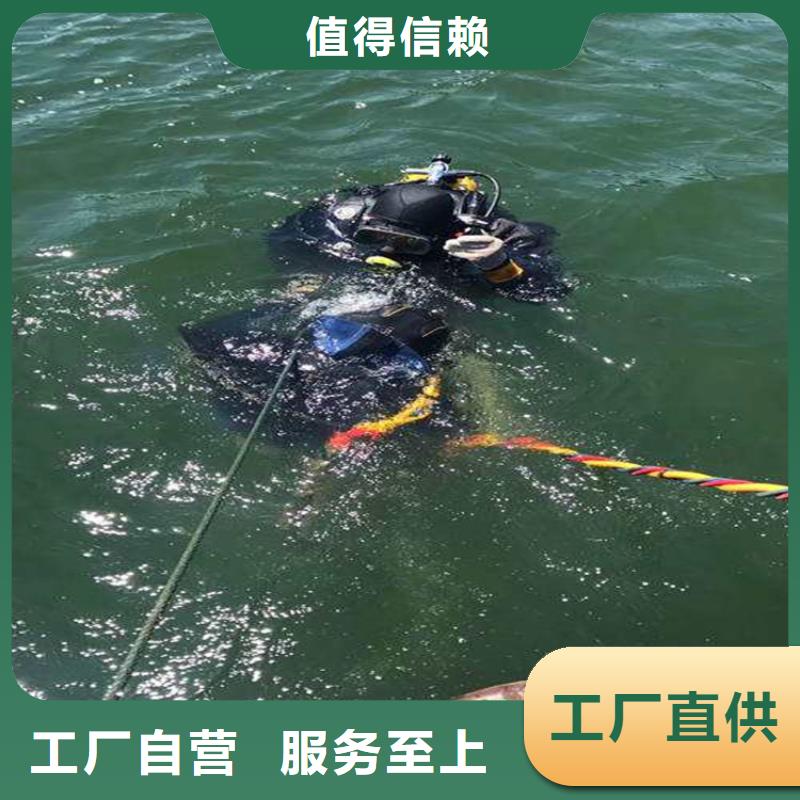 泰兴市水下手机打捞服务-承接潜水打捞救援作业