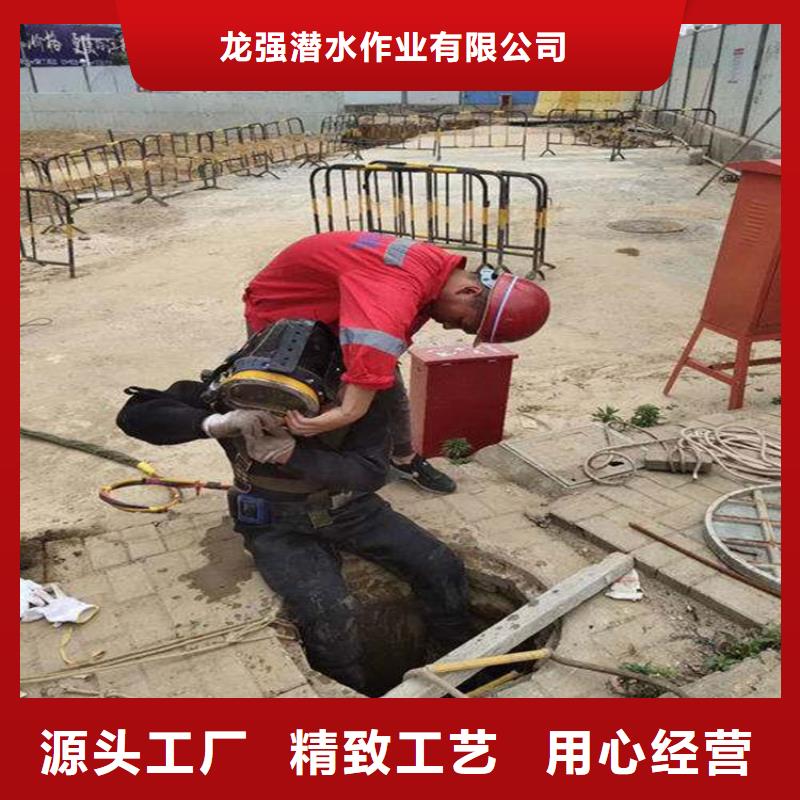 兴化市水下作业公司-承接各种水下打捞服务