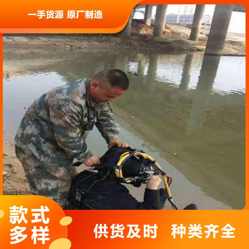 徐州市水下施工公司-打捞队多少钱