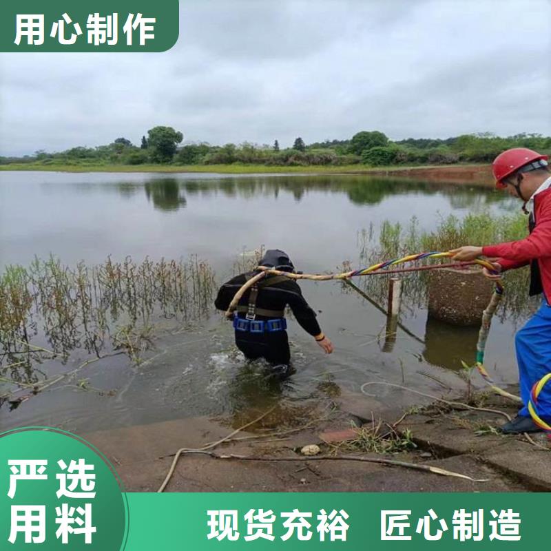 延吉市市政污水管道封堵公司潜水作业服务团队