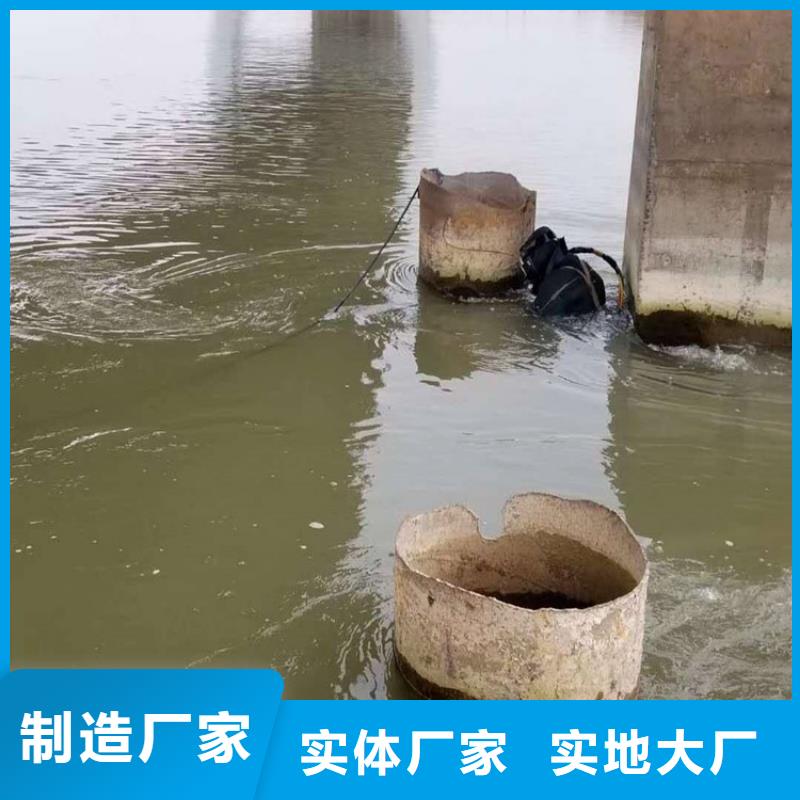 泰州市潜水员打捞公司-水下打捞施工咨询热线