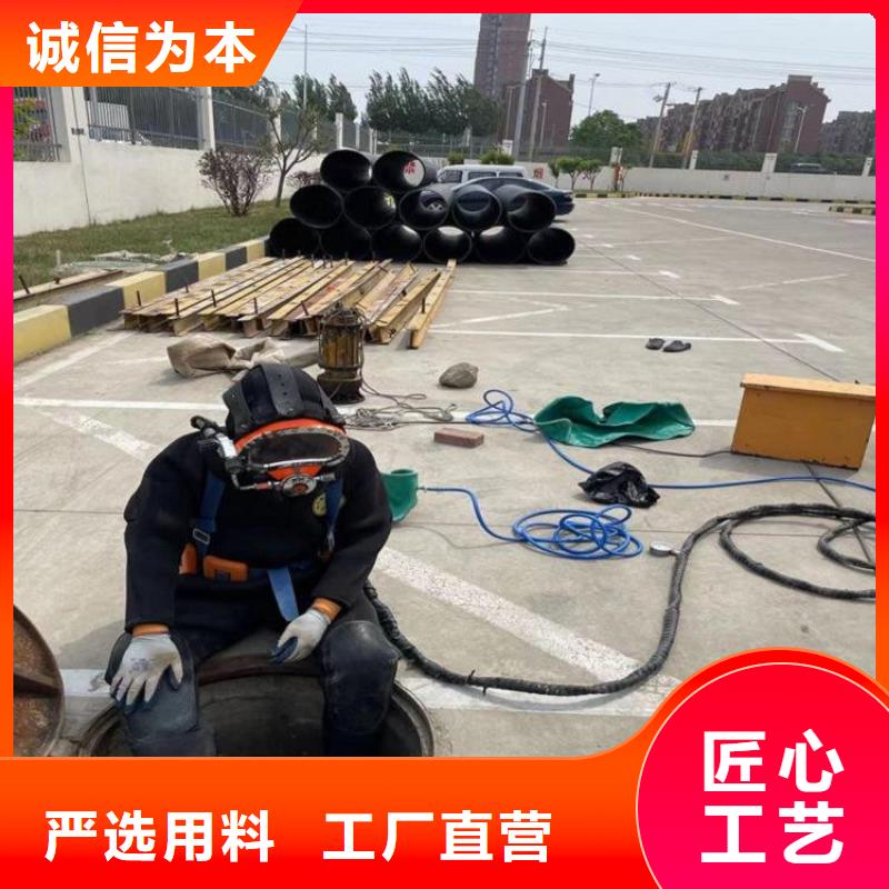 [龙强]桐庐县水鬼作业服务公司-全市水下打捞救援服务团队