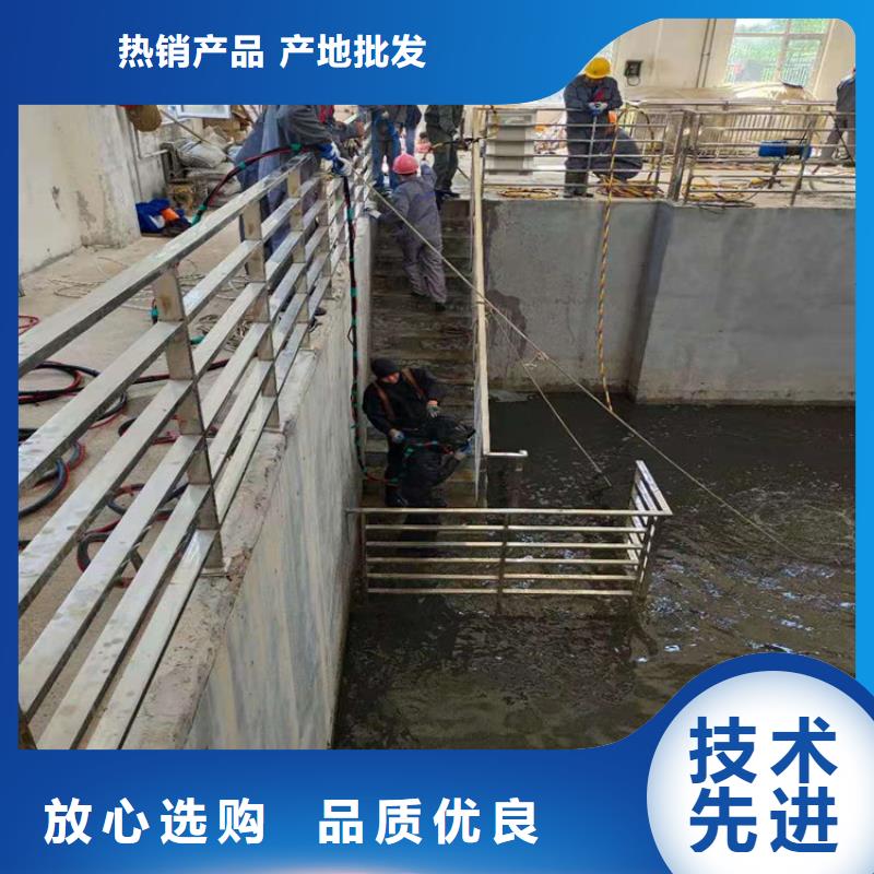 {龙强}南京市水下打捞手机公司-本地各种水下打捞提供作业