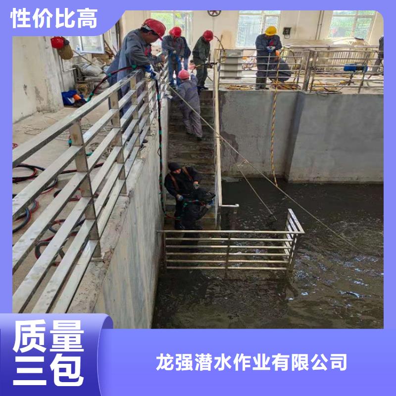 衡阳市打捞手机贵重物品-本地水下打捞救援公司