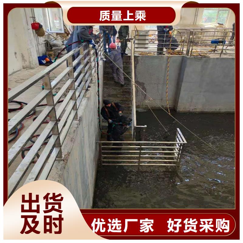 (龙强)泗洪县水下堵漏公司-（专业施工队伍）