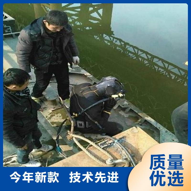 扬中市潜水员打捞队承接各种水下作业