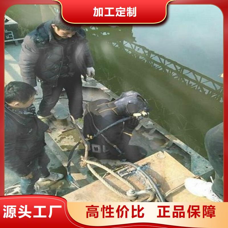宁海县水下打捞队-当地潜水单位