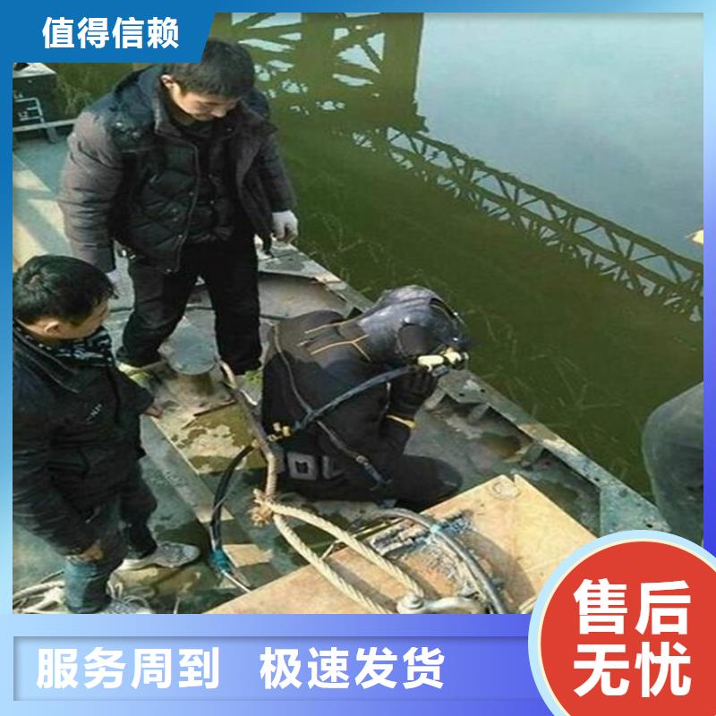 衡阳市潜水员打捞队-地址