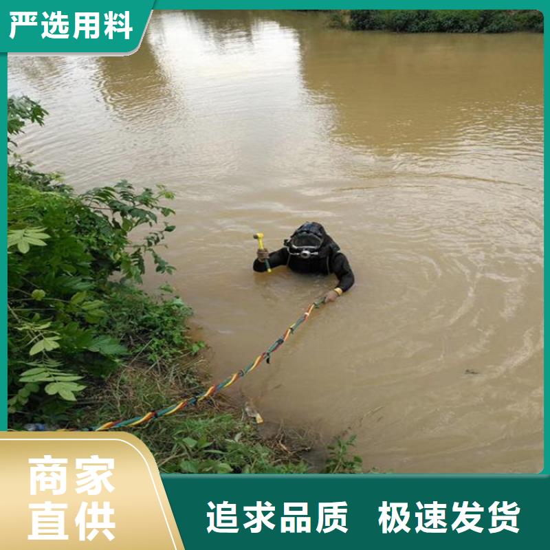 丹阳市水下打捞队-本地打捞救援队伍
