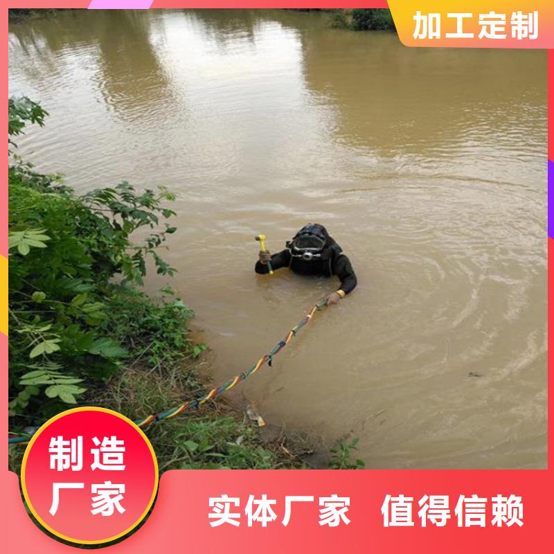 衡阳市打捞手机贵重物品-本地水下打捞救援公司
