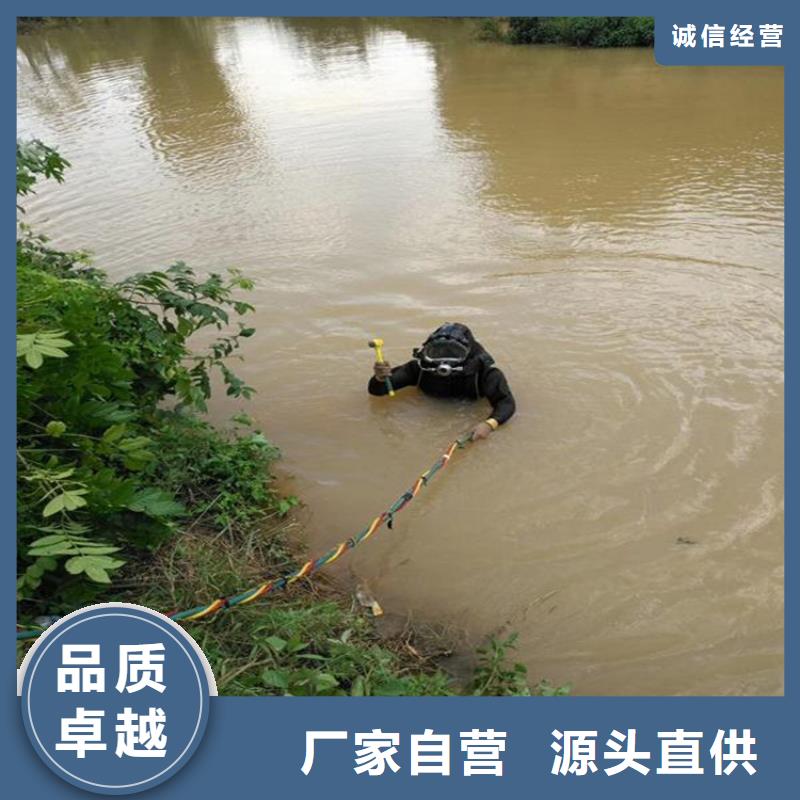 大庆市打捞队-承接水下施工服务