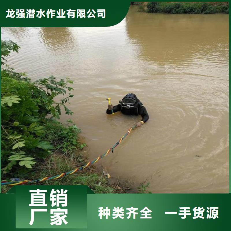 宁海县水下打捞队-当地潜水单位