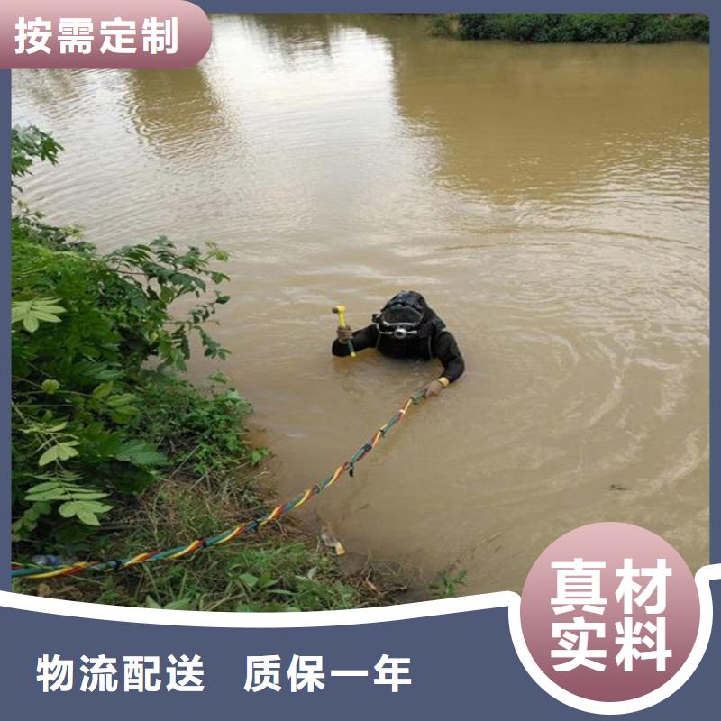 汉中市水下作业公司潜水作业服务团队