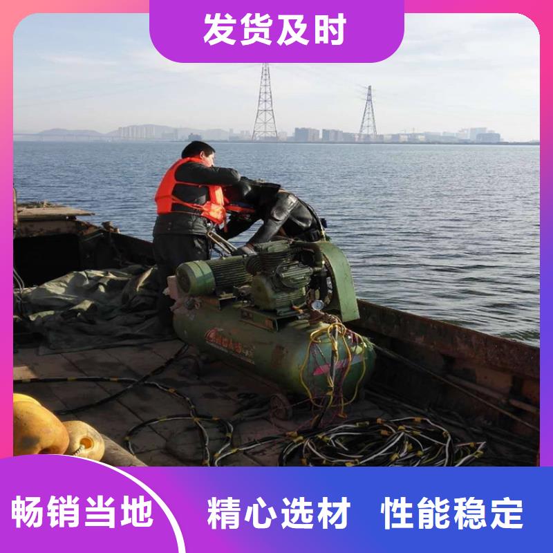济南市打捞公司-承接潜水打捞救援作业