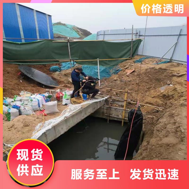 桂林市水下打捞手机公司-本地施工团队经验丰富