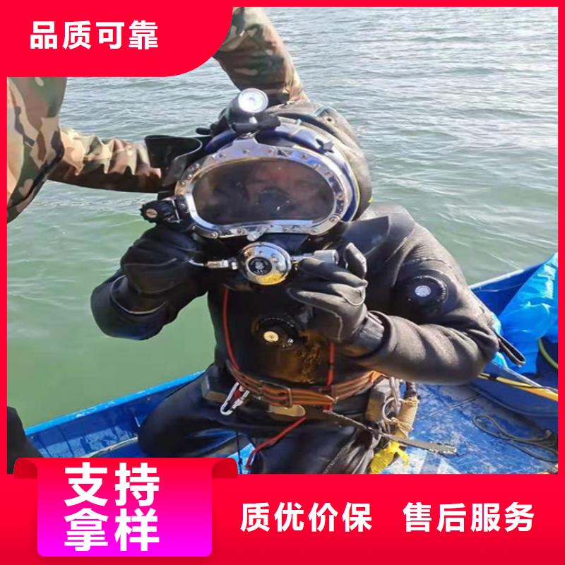 桐城市潜水员打捞公司-水下搜救队伍