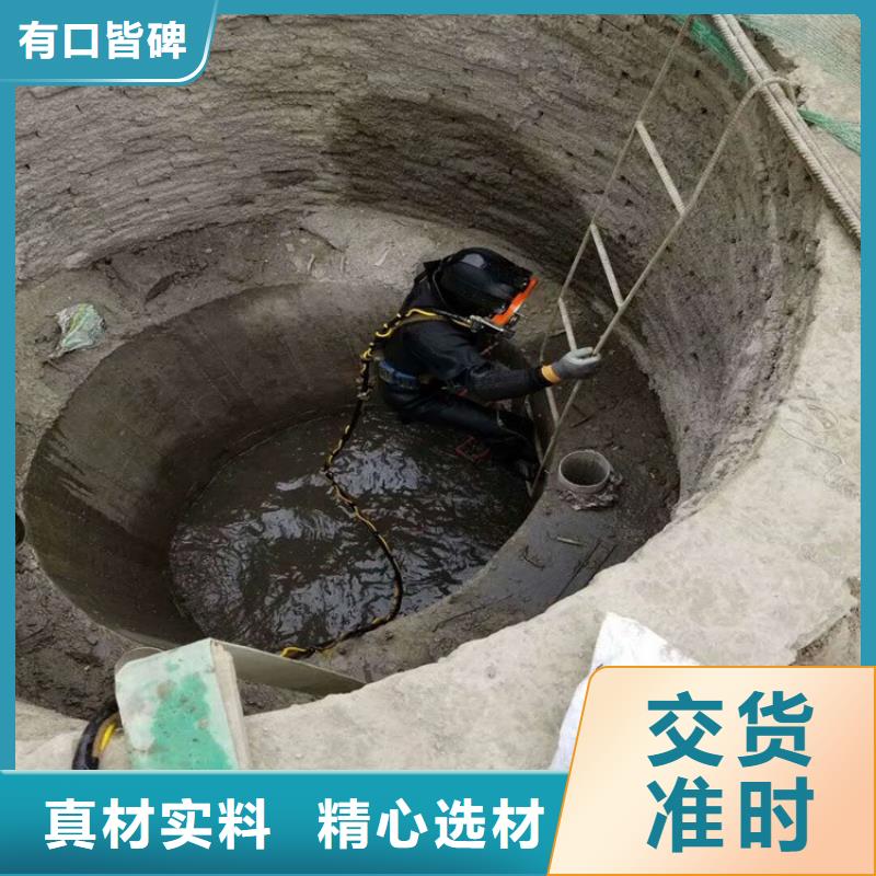 奉化市水下打撈作業(yè)公司-本地水下打撈隊伍