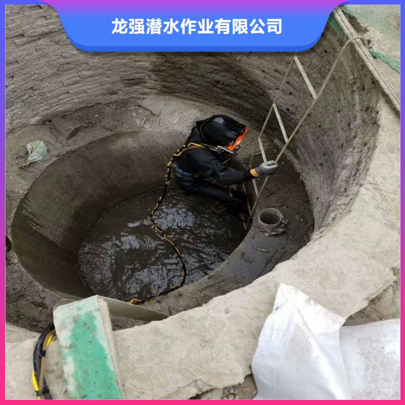 秦皇岛市水下录像摄像服务-潜水员服务