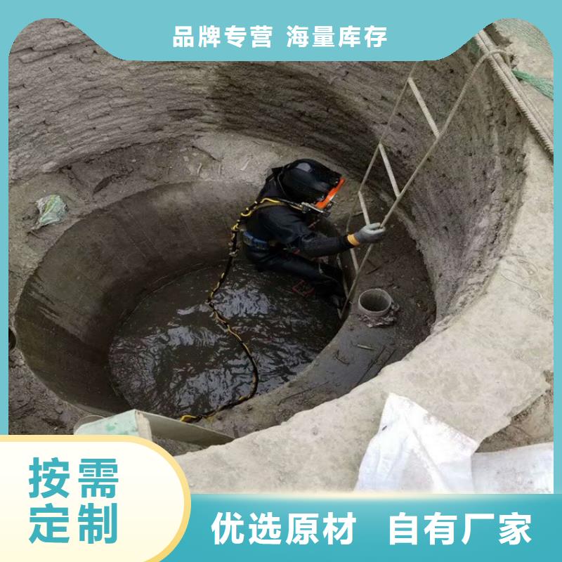 盐城市水下录像摄像服务-本地水下作业施工