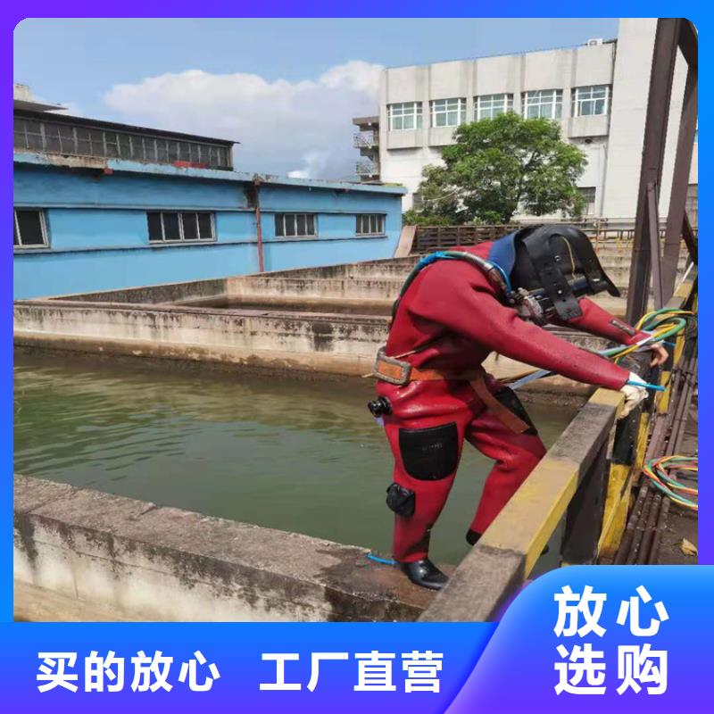 汉中市蛙人打捞队-本地打捞队伍